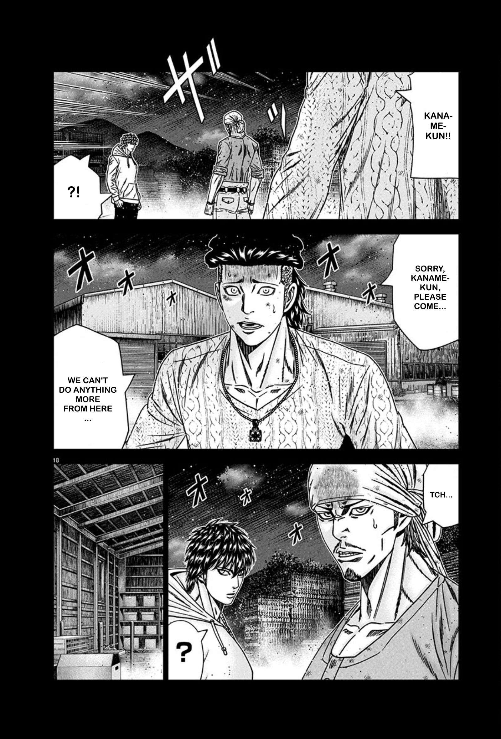 Out (Makoto Mizuta) Chapter 242 18